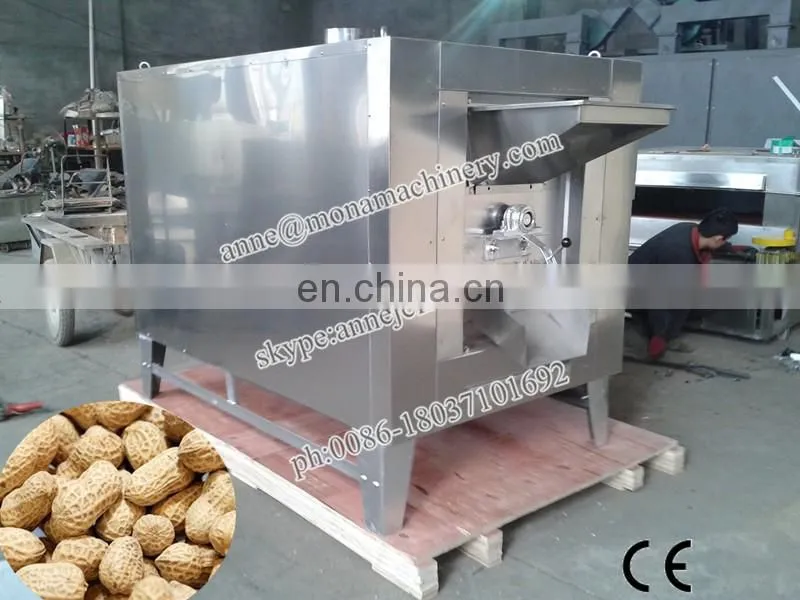 Big capacity used peanut roaster for sale