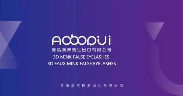Qingdao Aoboro Imp&exp Co.,ltd company overview - view 1
