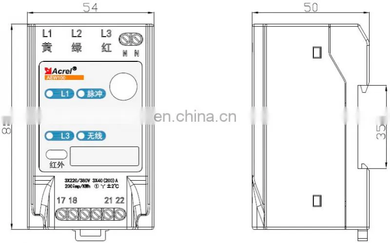 Acrel AEW100 three phase din rail loar and RS485 communication wireless multifunction power meter