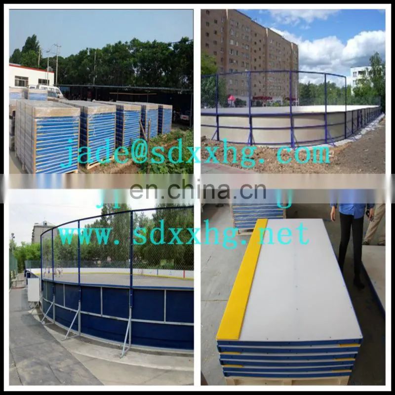 hdpe dasher board; ice rink barrier PE puck board with tempered glass fence