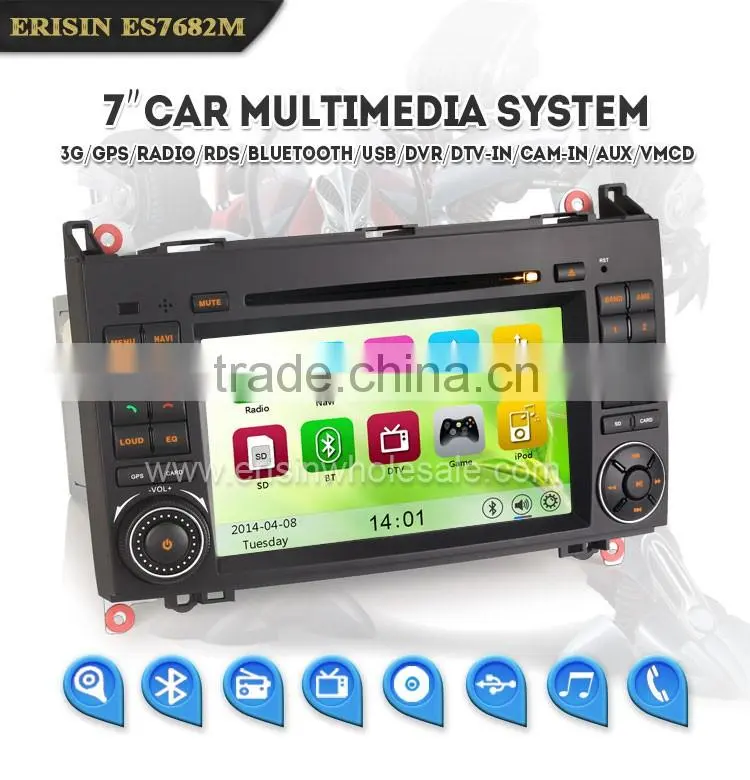 Erisin ES7682M 7 inch 2 Din Car DVD Player GPS for Mercedes A-Class W169