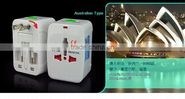 Multi plug Universal travel adapter