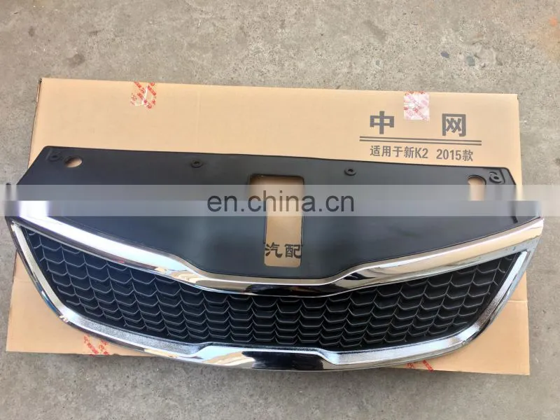 Grille Types For Kia K2/Rio 2012 2015 2017