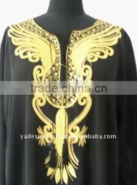 C215 Muslim abaya