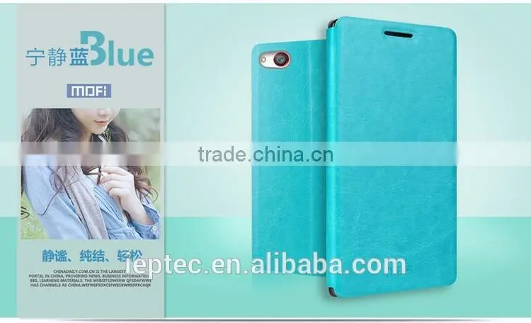 MOFi RUI Series PU Leather Flip Cover Case for ZTE nubia Z9 Max, NX510J, Mobile Phone Case for ZTE nubia Z9 plus