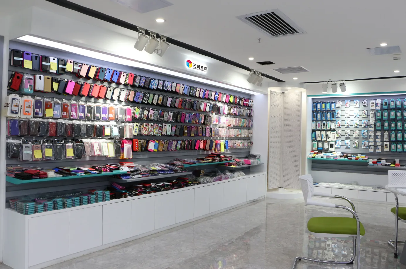 Guangzhou Sanfan Printing Co Ltd company overview - view 1