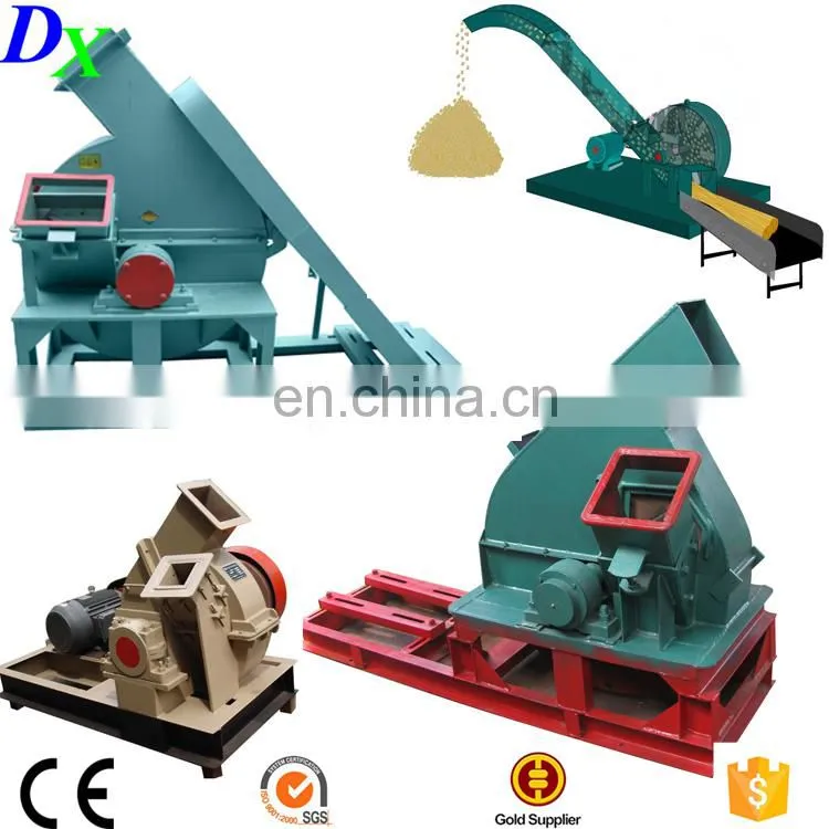 low price wood crusher to make sawdust
