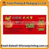 Accessories for game machine/Game machine Accessories/Redemption Tickets