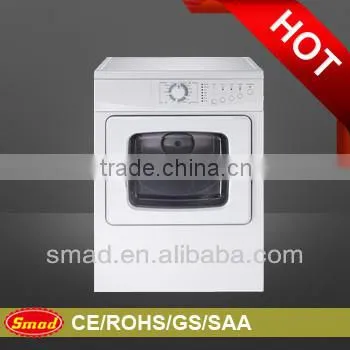 4kg baby clothes dryer
