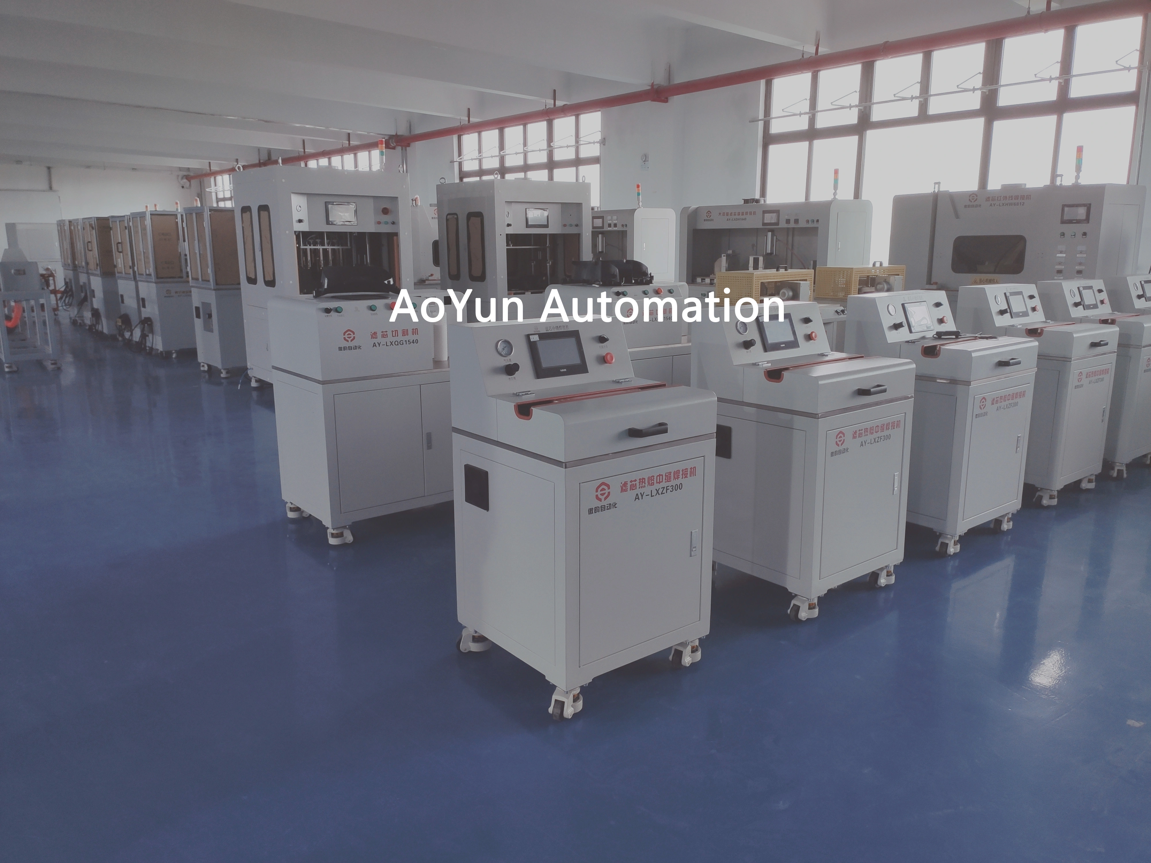 Aoyun Automation Equipment (Taicang) Co., Ltd company overview - view 1