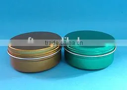 50g matte black single layer cream container, 50ml round frosted black one layer cream jar