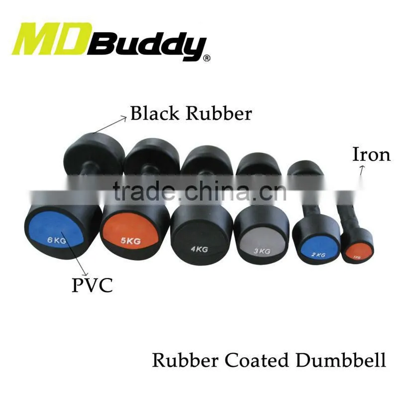 Rubber coated weight dumbbell with high quality