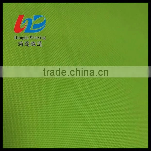 300d Nylon Oxford Fabric/Tent Fabric With Pu Coating