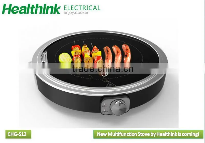 portable electric glass grill , bbq grill