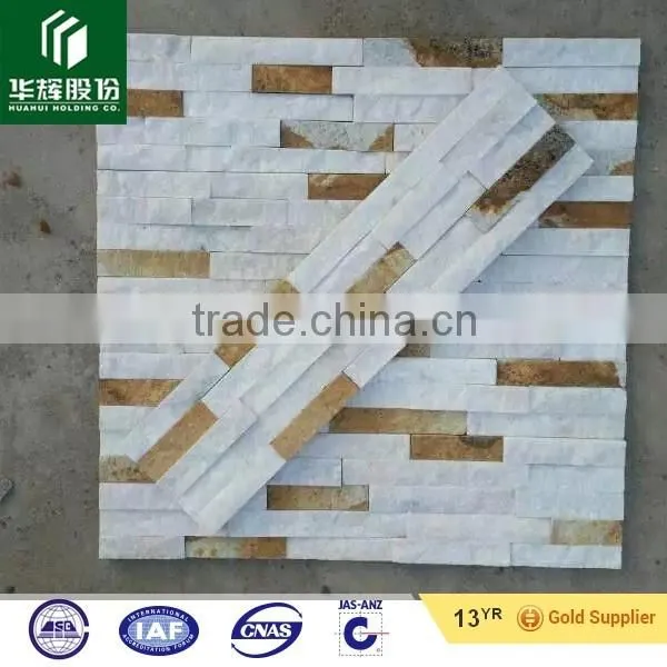 Exterior Decorative white quartz stacked stone