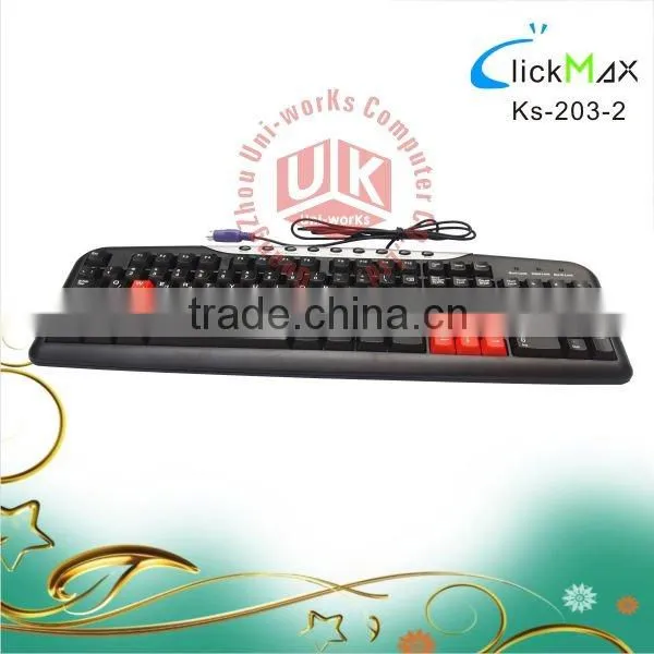 computer multimedia gaming keyboard
