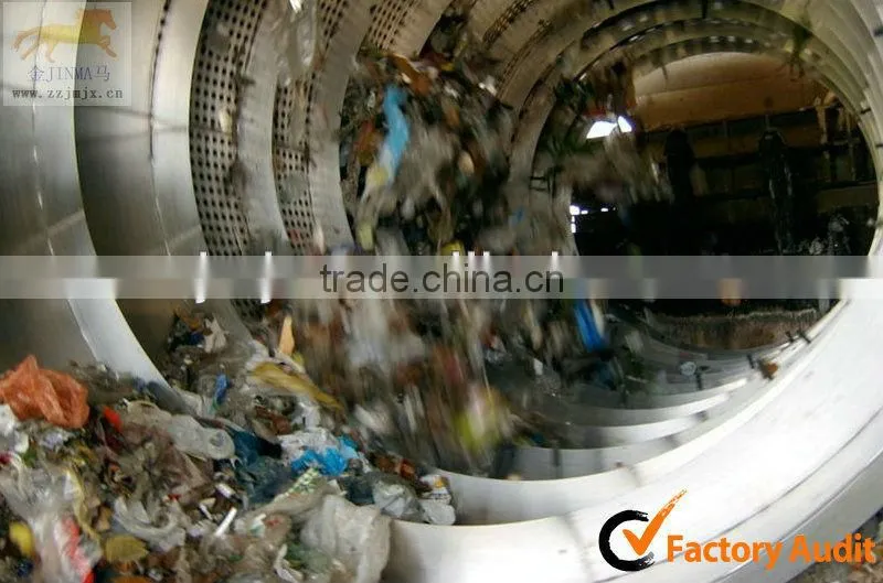Municipal Solid Waste Sorting System Garbage trommel screen