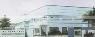 Minhua Pharmaceutical Machinery Co., Limited company overview - view 1