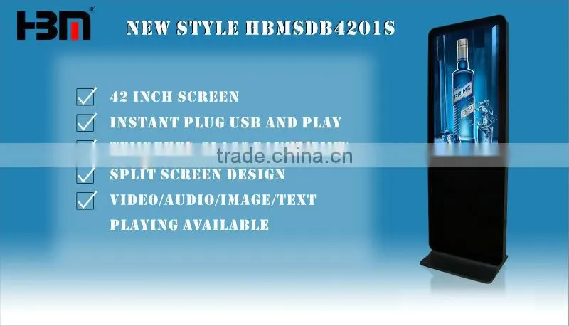 New products samsung lcd panel advertising display