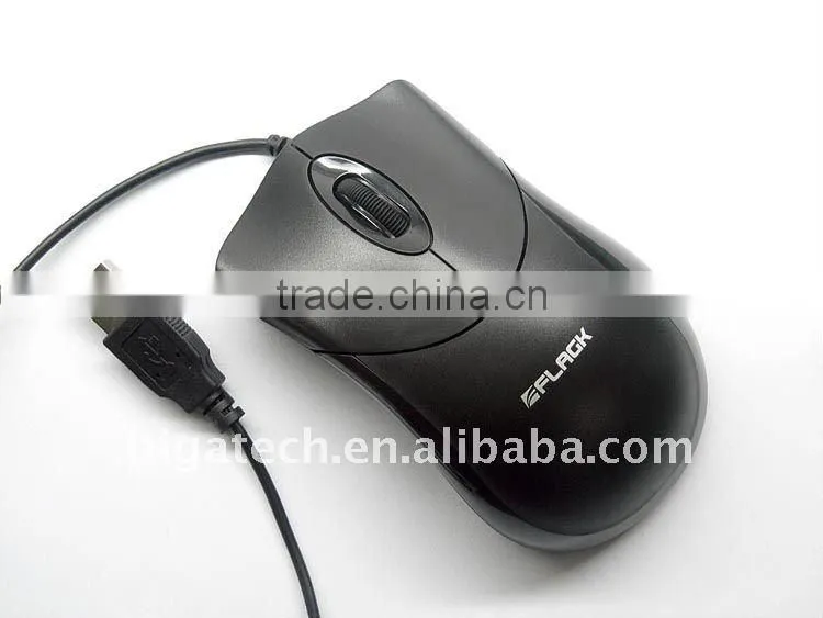 Top laser mouse MS518