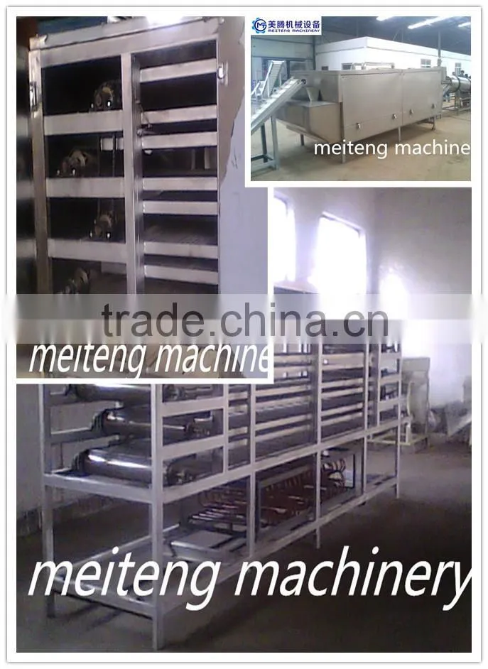 dryer for nutritional rice