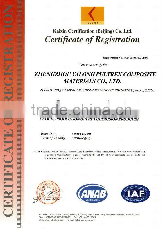Hot Sale Fiberglass Rails For Pig Slats Flooring Supports