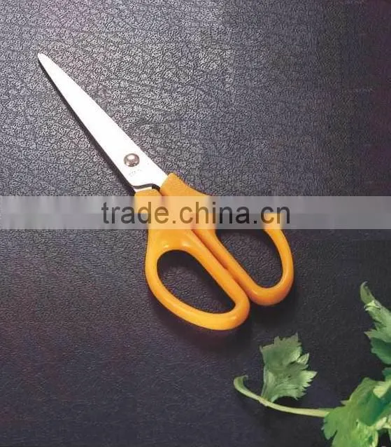 S/S+ABS 17*5.8*0.6 Daily gadget children's scissors/professional scissors/safety scissors/student scissors