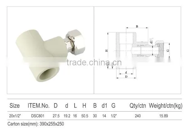 2014 PPR Threaded union with tee (for water heater )