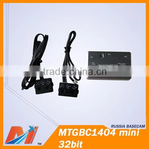 Maytech brushless motor speed controller 1403Mini mini board 32Bit for dc gimbal motor
