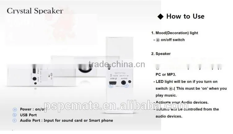 Portable mini mp3 crystal led Light speaker