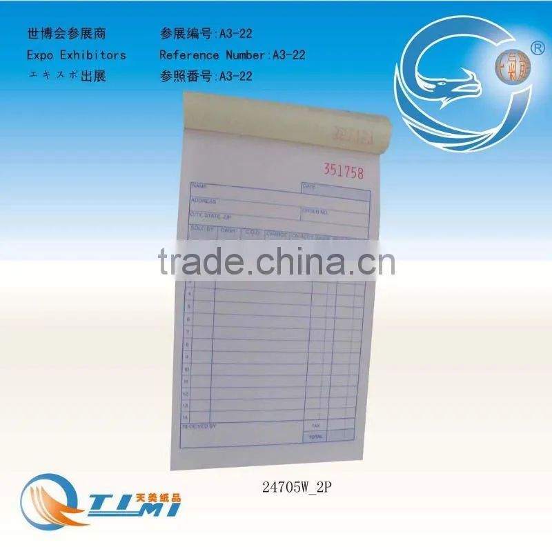 Sales Order Book business forms Sales Order Book Job Work Order Book