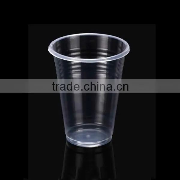 Disposable Ripple Wall Plastic Cups