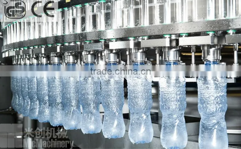 water filling machine