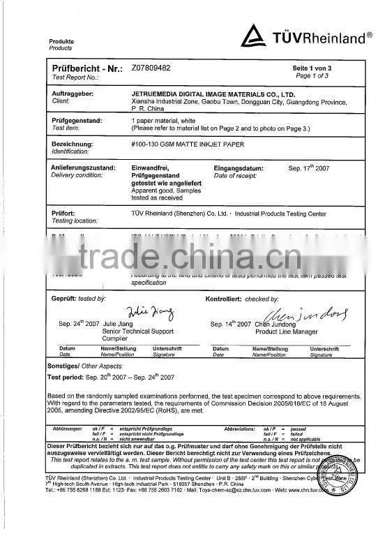 100g Sublimation Transfer Paper
