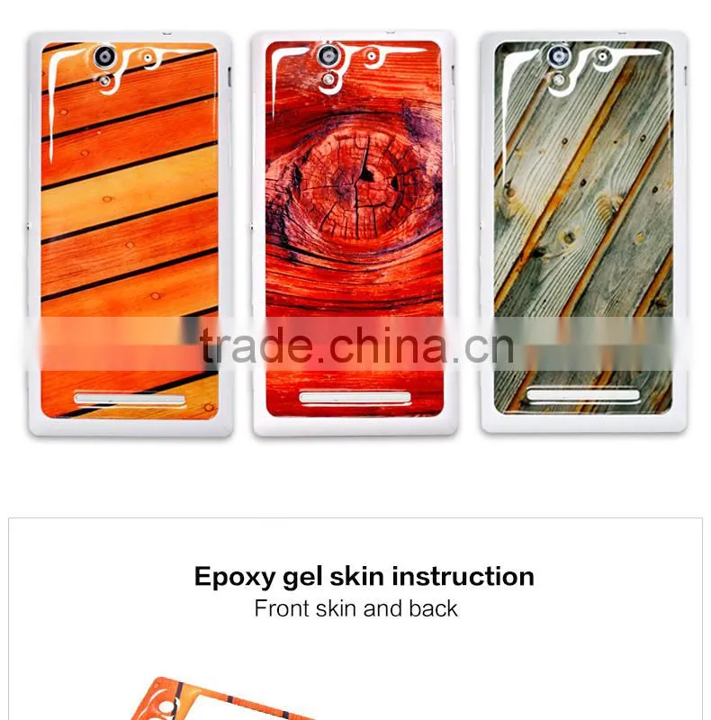 Free mobile phone sample cases for Sony C3