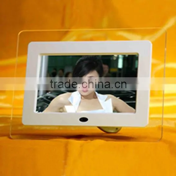 7 inch digital picture frame