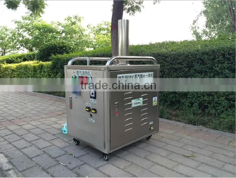 New hot sale diesel energy high pressure steam car washer