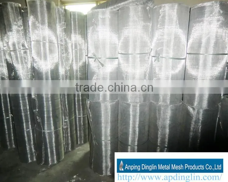 A large supply of aluminum wire mesh aluminum window screen