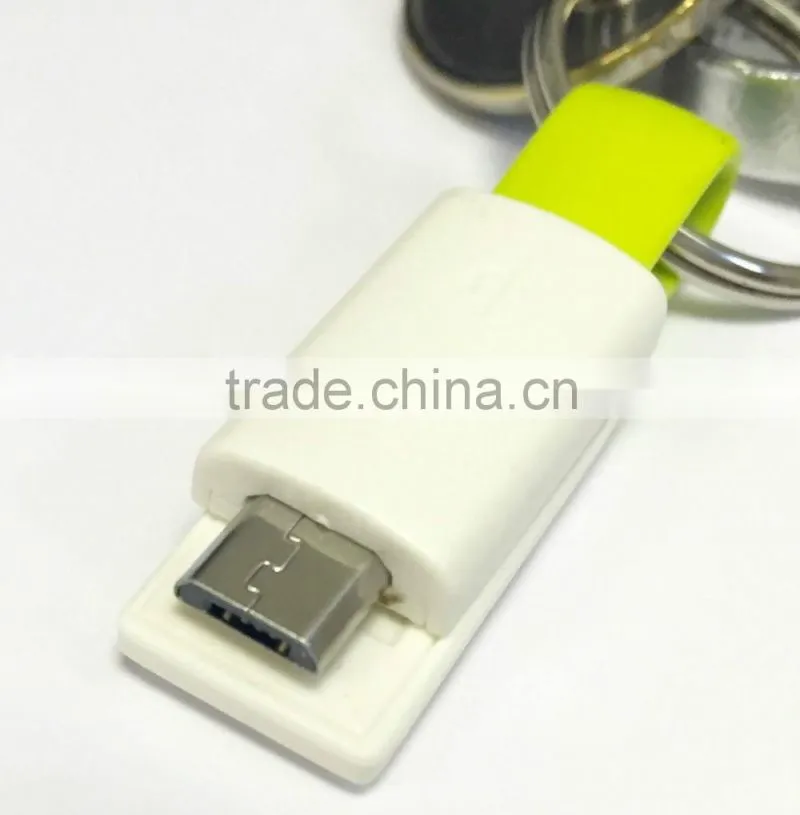 Keyring Charger : USB-A to Micro-USB Connector for iPhone