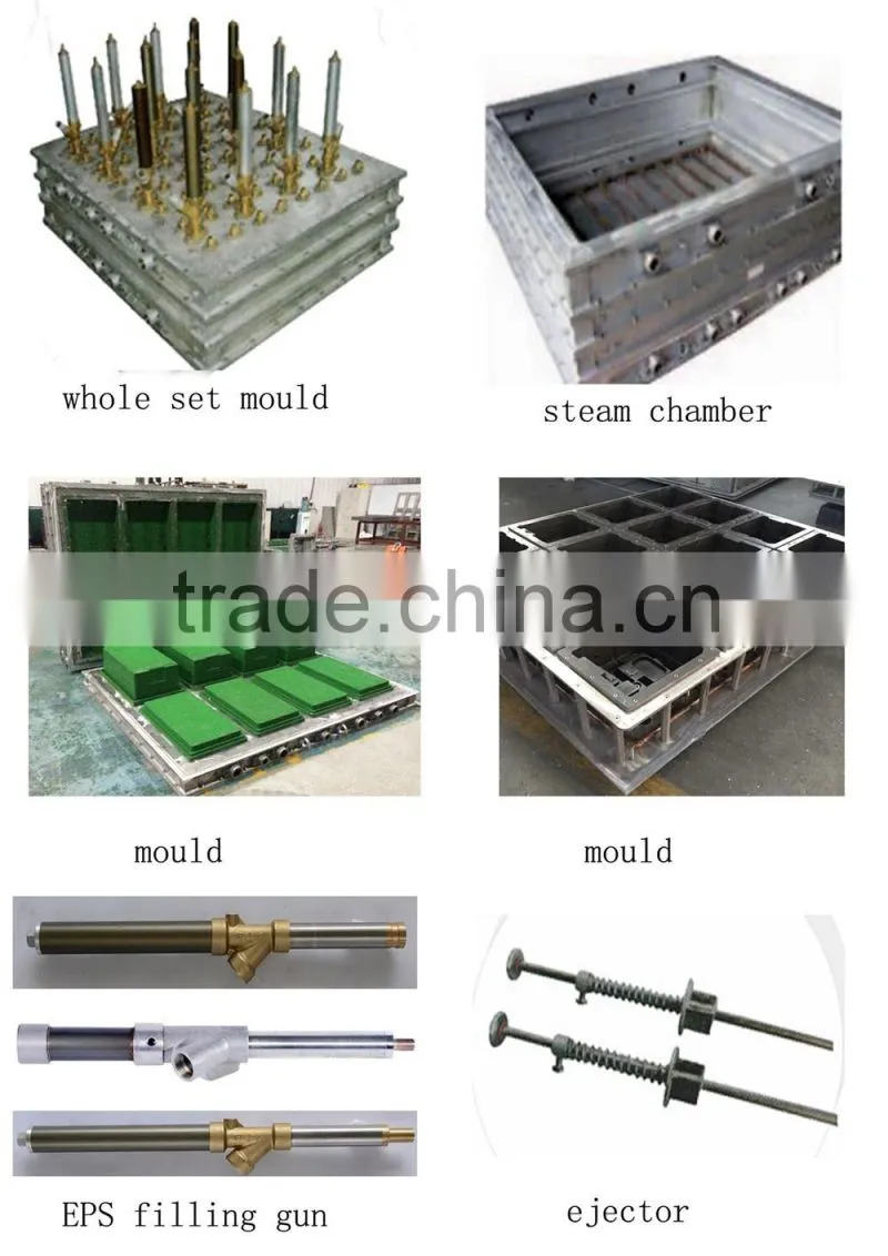 High quality EPS mould filling gun for shape molding machine