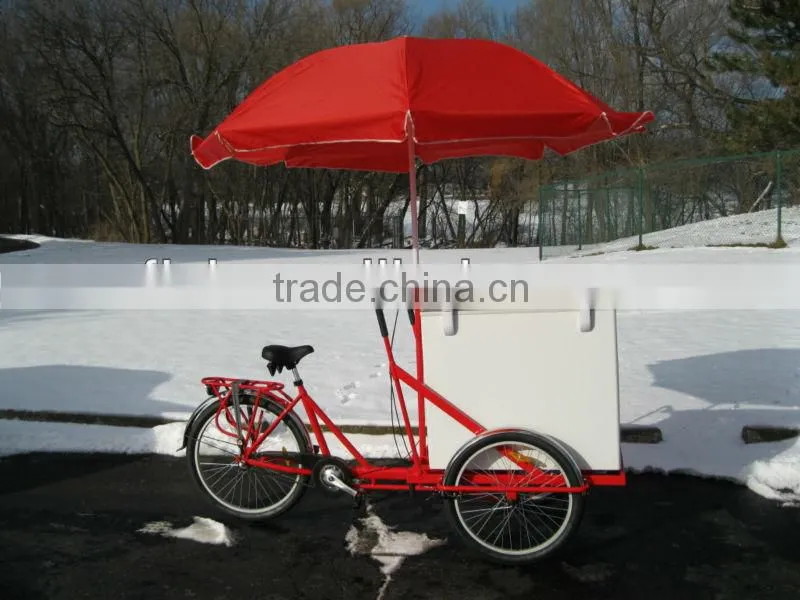 bicycle freezer solar,car curtain roller,sun shade curtain roller