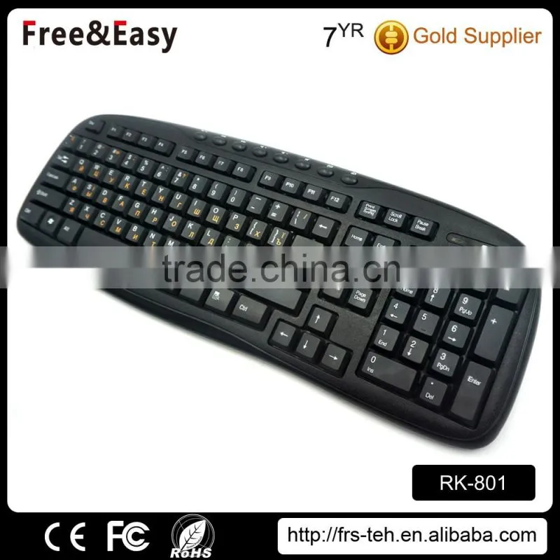 Verified supplier Desktop 111 multimedia wireless keyboard