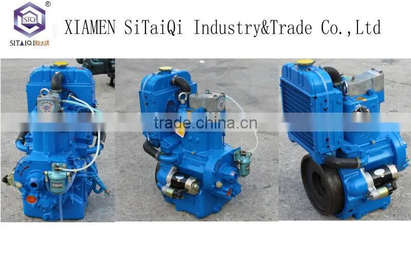Vertical type QCH1105B water cooled single cylinder diesel engine