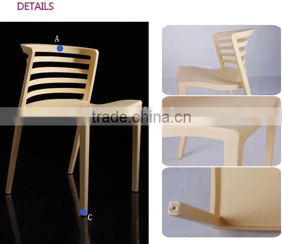 wholesale cheap full PP stacking padded hotel chair with wide back 1200