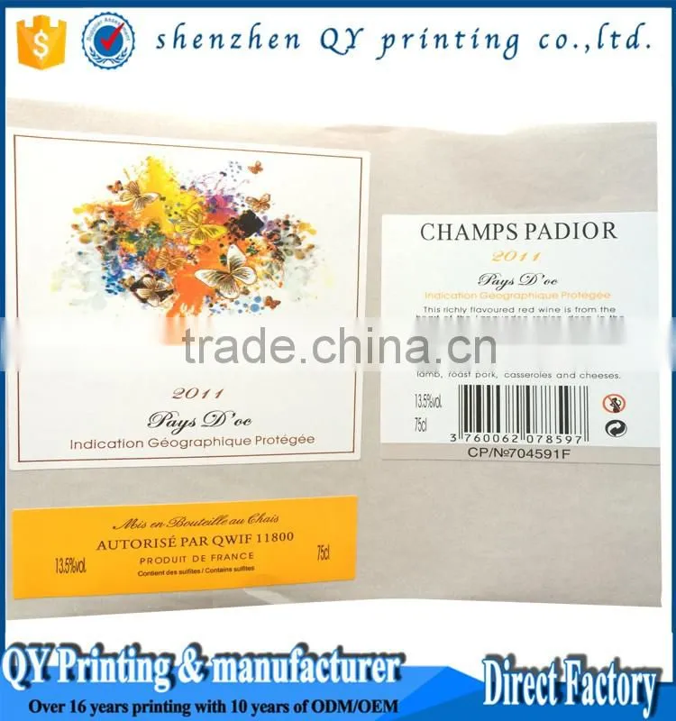 Hot stamped printing logo adhesive paper wine label