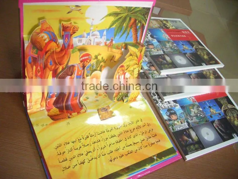 Round Spine softcover book printing