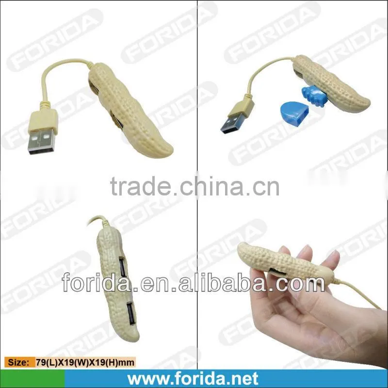 HI-Speed Peanut shape wired usb hub ,fashion shape usb hub ,4 ports usb hub