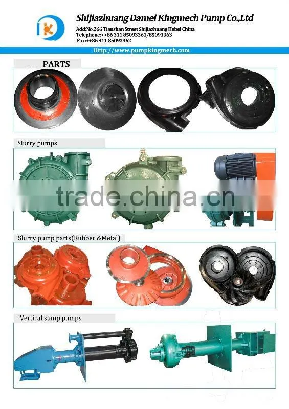 hi-chromium impeller for slurry pump