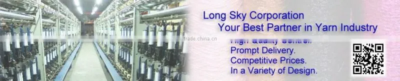 (AL-15) Fashion polyester tetoron knot yarn for knitting from Taiwan