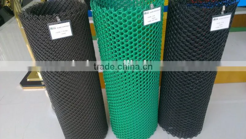 HDPE geonet
